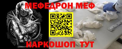 MDMA Premium VHQ Бузулук