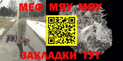 MDMA Premium VHQ Бузулук