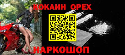 MDMA Premium VHQ Бузулук