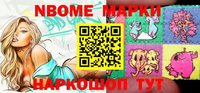 MDMA Premium VHQ Бузулук