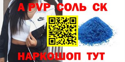 MDMA Premium VHQ Бузулук