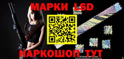 шишки Будённовск