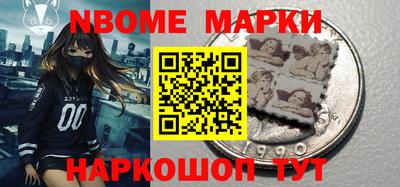 MDMA Premium VHQ Бузулук