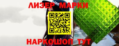 MDMA Premium VHQ Бузулук