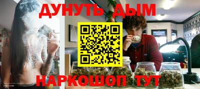 MDMA Premium VHQ Бузулук