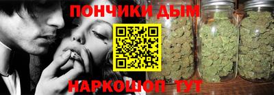MDMA Premium VHQ Бузулук