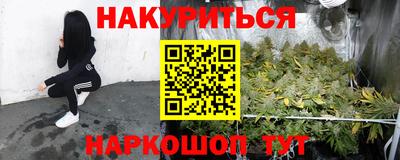 MDMA Premium VHQ Бузулук