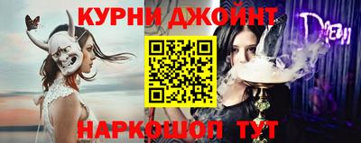 MDMA Premium VHQ Бузулук