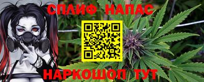 мдпв Бугуруслан