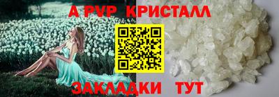 MDMA Premium VHQ Бузулук