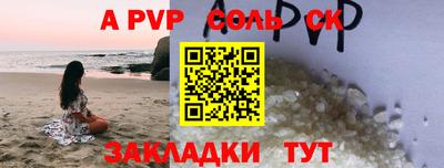 MDMA Premium VHQ Бузулук
