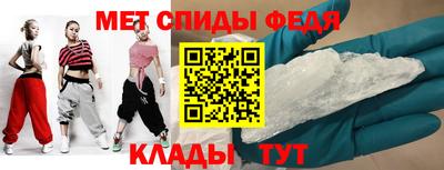 MDMA Premium VHQ Бузулук