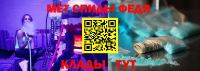 мдпв Бугуруслан