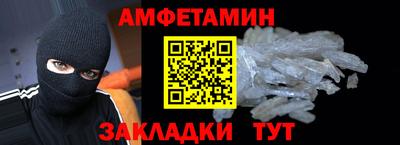 MDMA Premium VHQ Бузулук