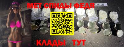 мдпв Бугуруслан