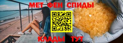MDMA Premium VHQ Бузулук