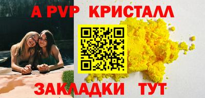 MDMA Premium VHQ Бузулук