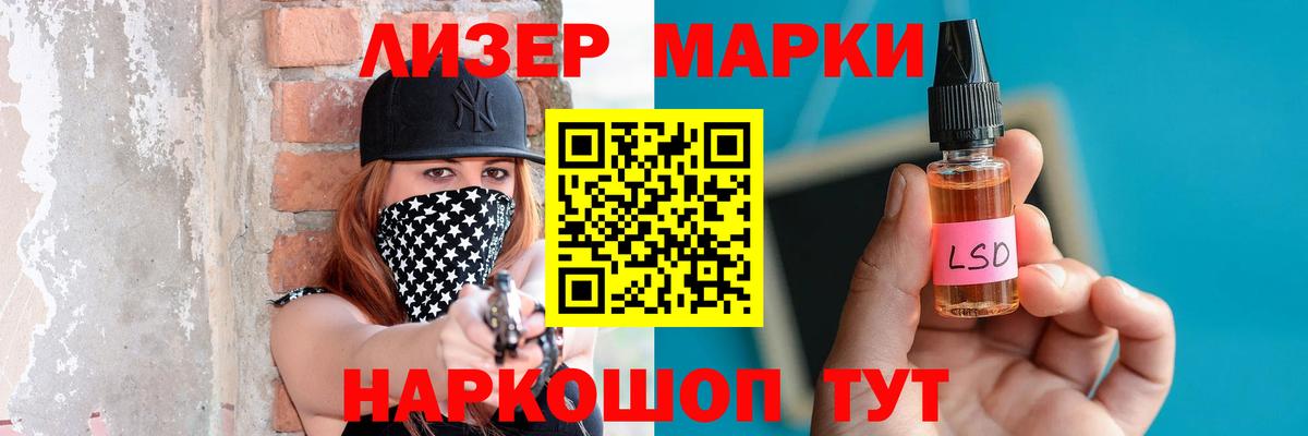 ЛСД экстази ecstasy  ЛСД экстази ecstasy  Вход с VPN  Туймазы 